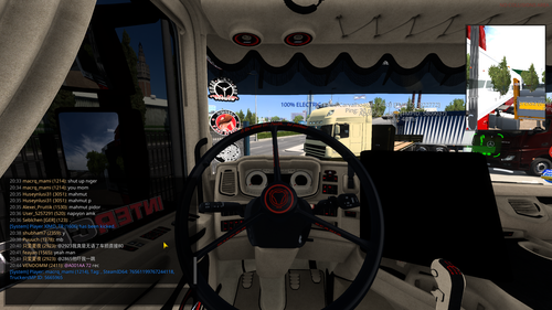 ets2 20250412 204426 00.png