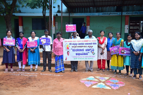 ಮತದಾನ ಜಾಗೃತಿ ಜಾಥಕ್ಕೆ ಚಾಲನೆ (4).jpg