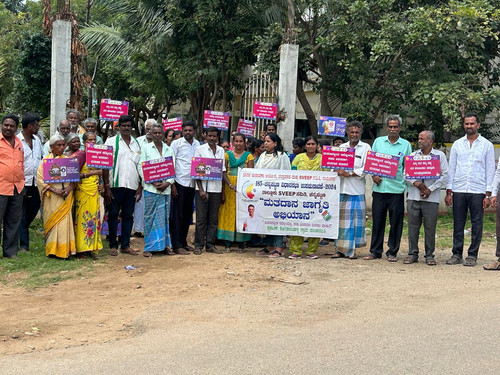 ಮತದಾನ ಜಾಗೃತಿ ಜಾಥಕ್ಕೆ ಚಾಲನೆ (1) (1).jpg