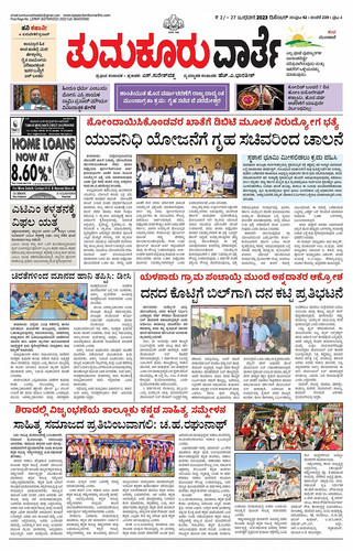 imageprocessor (4).jpg