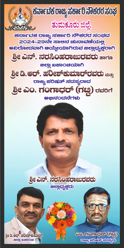 IMG 20241129 WA0047.jpg