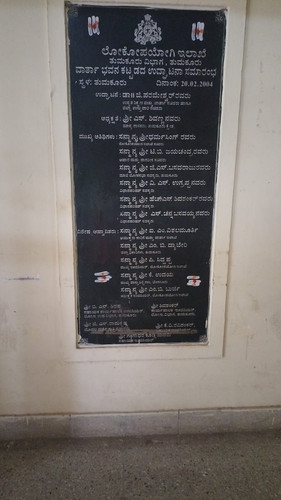 IMG 20241016 WA0021.jpg