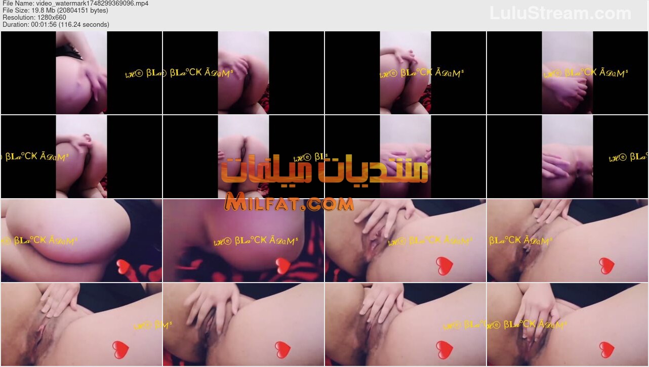 حصرى – شرموطه مصريه مربربه هايجه ملبن قشطه بكس مقفول تمتع عشيقها بكسها وخرم طيازها وطيازها