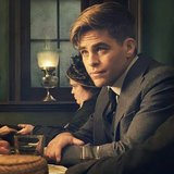 austin banner
