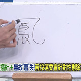 下午2.08 2025 5 27的影像