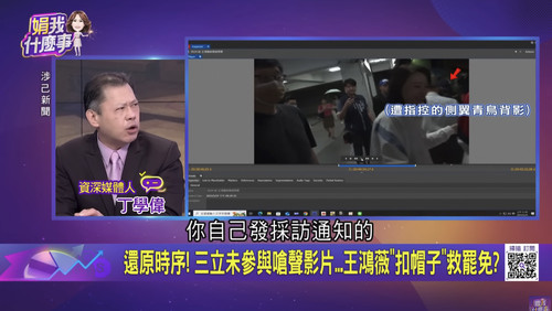 上午10.25 2025 5 27的影像.jpg