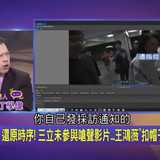 上午10.25 2025 5 27的影像