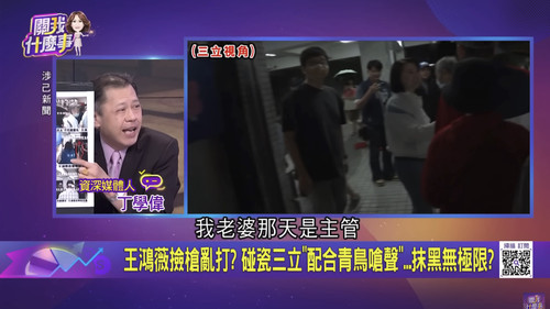 上午10.37 2025 5 27的影像.jpg