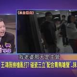 上午10.37 2025 5 27的影像