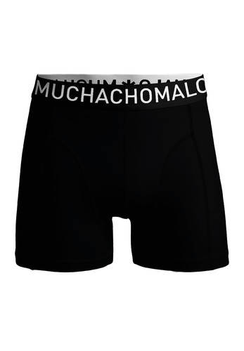 U MICROFIB1010 124 02.jpg