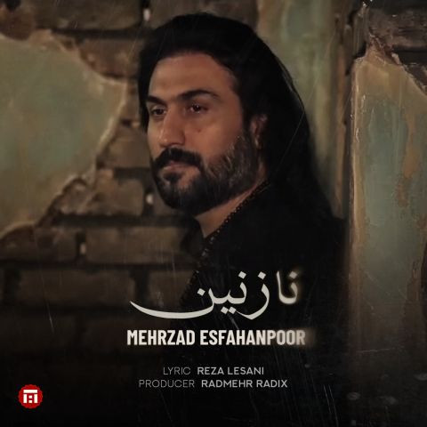 دانلود آهنگ مهرزاد اصفهان پور به نام نازنین