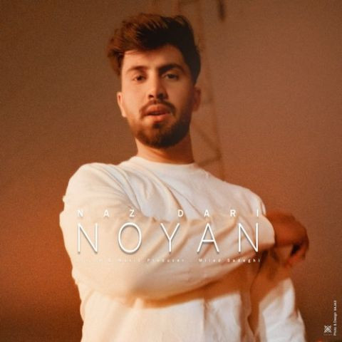 دانلود آهنگ نویان به نام ناز داری