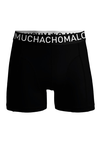 U MICROFIB1010 129 02.jpg