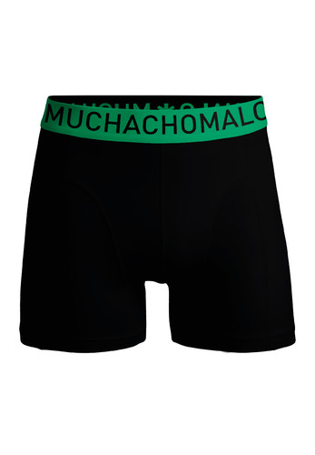 U MICROFIB1010 130 03.jpg