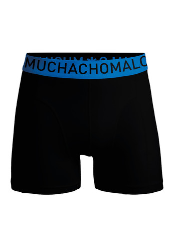 U MICROFIB1010 130 02.jpg