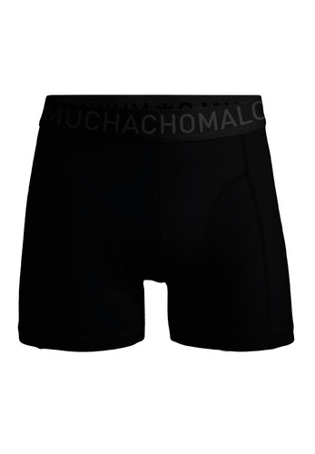 U MICROFIB1010 132 03.jpg