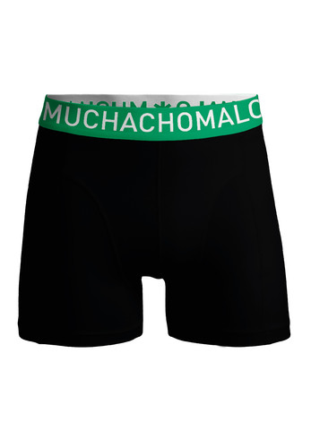 U MICROFIB1010 131 03.jpg