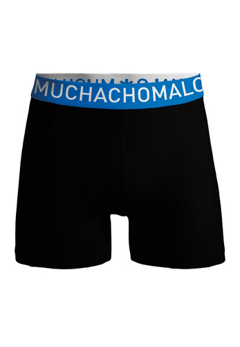 U MICROFIB1010 131 02.jpg