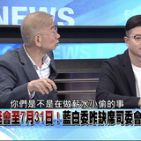 晚上11.53 2025 5 27的影像