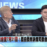 晚上11.52 2025 5 27的影像