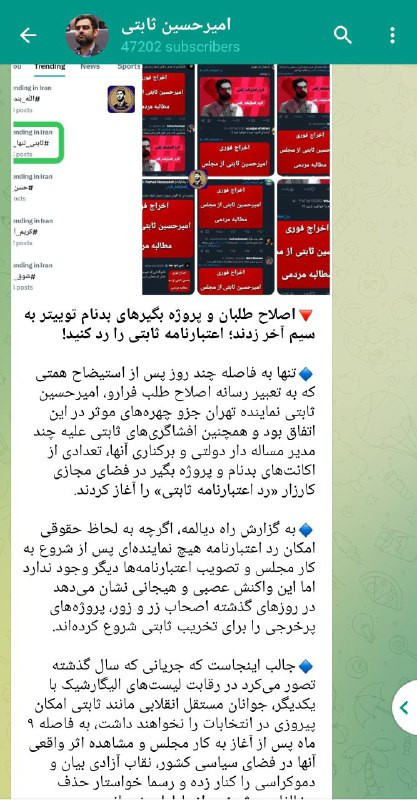 MVTnJ36 4GuF1KQhdEa7V4D9AkQ9Rm6 74xfwphtBaD3HQyubaeYONoF51Pcoh 1NkTVs5mQ1zdXRJ6APVJZtMTiZLqVONUa RZS.jpg