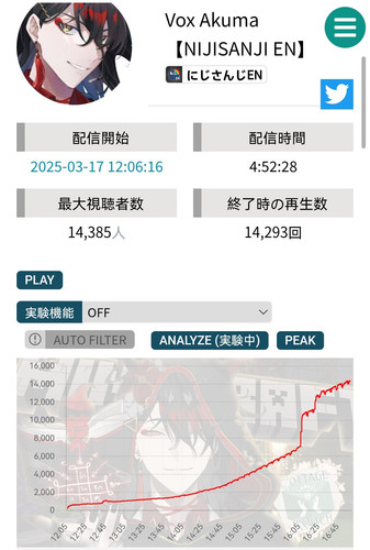 Screenshot 20250317 180832 com.huawei.browser edit 511910028676573.jpg