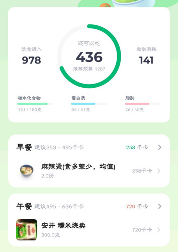 1000019192.jpg