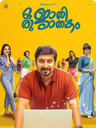 ezgif 439c905ce82f0c.jpg