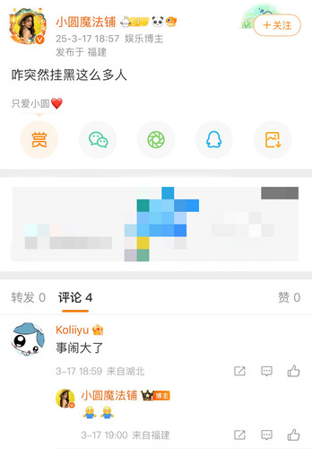 624E5E18 F556 4746 8FF2 4E27060A26A8.jpg
