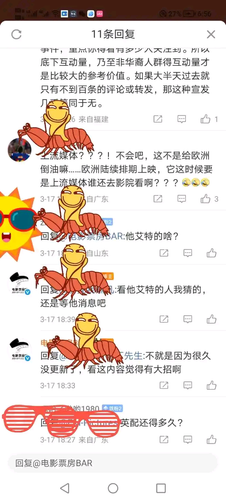 63836B01C3A35A4F2A847840471B256A.png