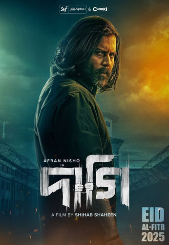 bddf86a7 acca 4618 884c d5f302804e85.jpg