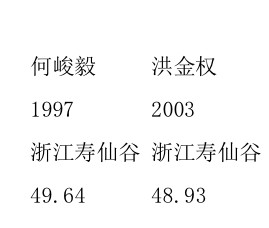 IMG 0521.jpg