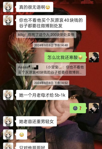 DF867A24 93BA 4A78 A5CC 5D04D90EC9CE.jpg