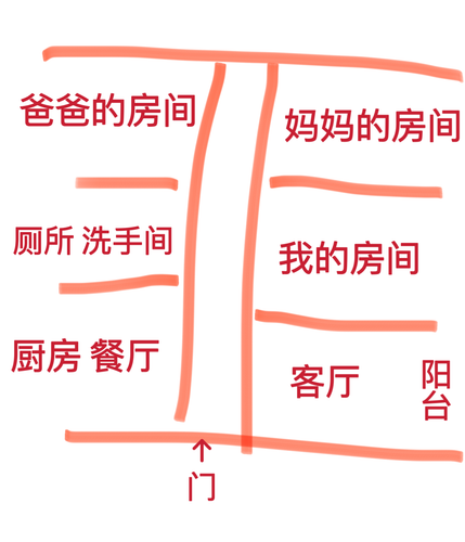 IMG 3760.png