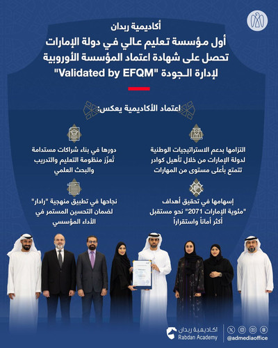GmPo7OwaQAAsRHL.jpg