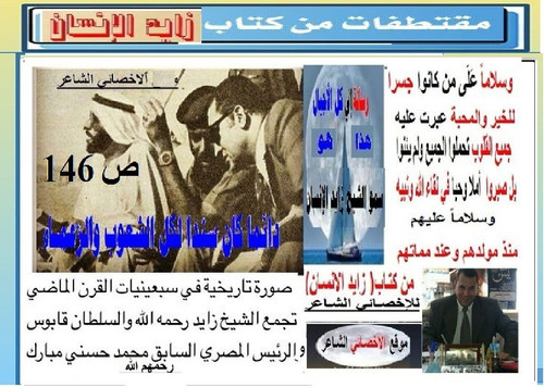 GmPgqZvbQAAOkOT.jpg