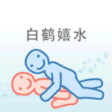 img 1742219173829b945f355ly1hzk9lr6nf6g205k05k10p.gif