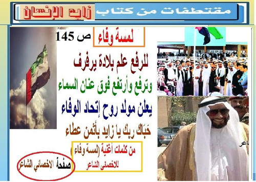 GmPggqWa8AAYSzy.jpg