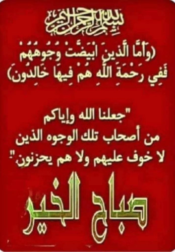 GmNG8W bQAAnPdY.jpg