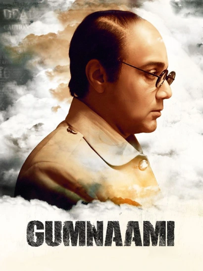 Gumnaami 2019 Bengali HS WEB DL H264 AAC 1080p 720p 480p Downloa.webp