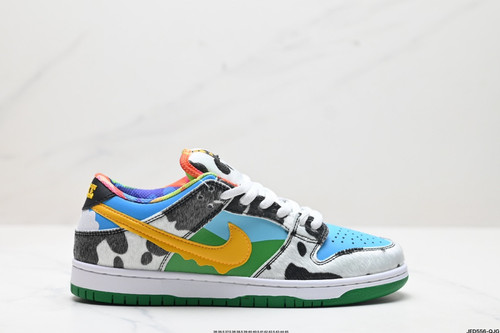 Nike SB Dunk Low CU3244 100.jpg