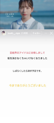 MEITU 20250317 195728256.jpg