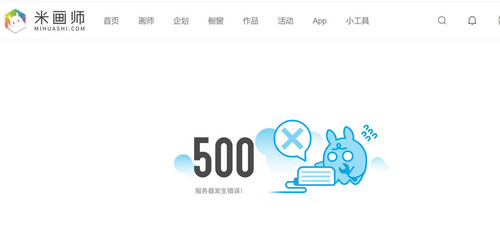 360截图20250317201526111.jpg