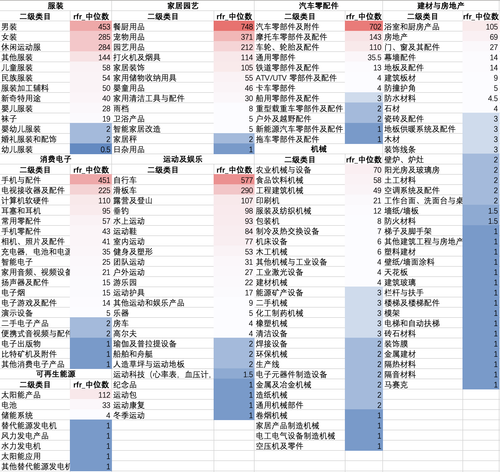 f934635d502b.png