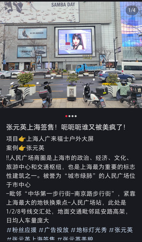Screenshot 2025 03 17 20 28 34 26 a2db1b9502c98f25523e43284b79cce6.jpg