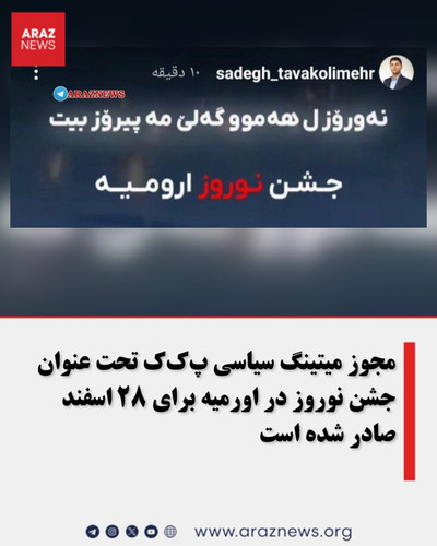 GmN5xWhXgAEHqtK.jpg