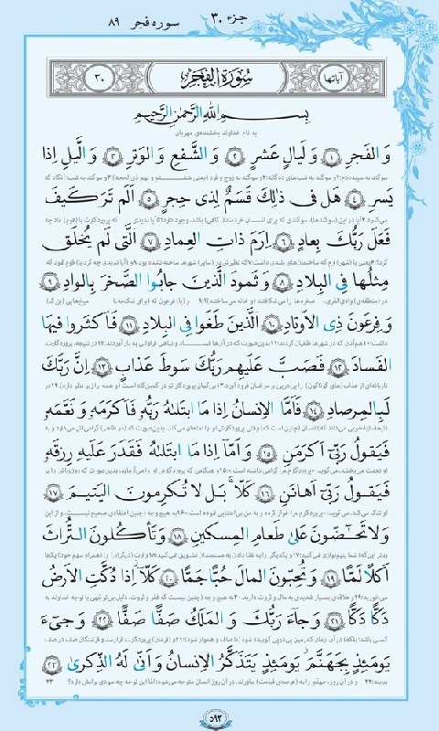 LaqjNHEW2tBhpxxGKzHU2v39 52pUKeKZP83 CPq I2 vxuAvUkIU4ya25kkvw10S3wRrAnb511SfSH82WHKGD HROdCO9X01jtl.jpg