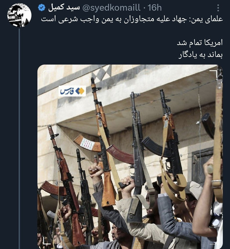 GmOE1kQW4AAftRj.jpg