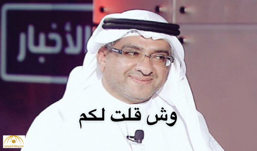 GmMnKHWasAAdfi2.jpg