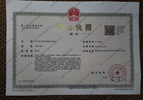 AF842052 EB55 4740 8D96 FD11CEE72B2B.jpg